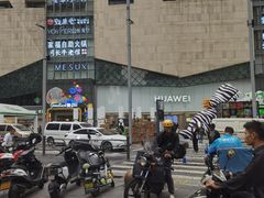 -阳光世纪奥特莱斯店