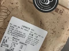 -可莎蜜兒(浦沿店)
