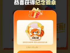 -三个椰子·现砍椰子鸡(金源CBD店)