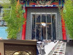 -景明轩•养生酸汤鱼火锅 云贵鲜菌 现舂野果酸汤(王寨小区店)