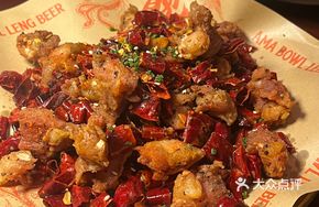 Sichuan-style Spicy Chicken Wings