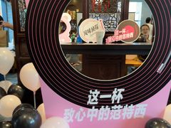 -星巴克(南宁民歌湖店)