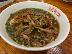-肆姐面粉馆(坡子街店)