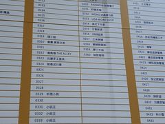 -听雨小筑茶舍(观音桥·龙湖新壹街店)