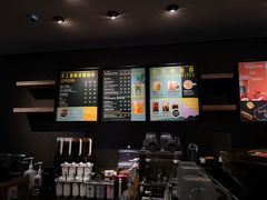 -星巴克臻选(广州东山锦轩店)
