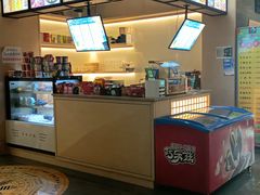 -水玲珑温泉浴场(建设北路富力城店)