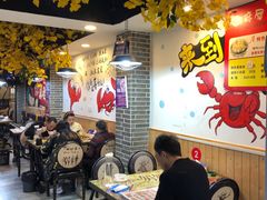 -特色酱椒鱼私房菜(黄鹤楼店)