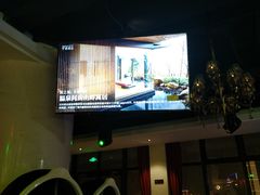 -杜尚rooftop露台酒吧