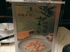 -陶陶居酒家(环市东店)