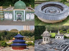 -深圳锦绣中华民俗村