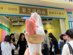 -柠檬车露(卖草地店)