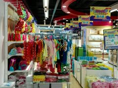 -苏宁易购(Suning Pro南京山西路店)