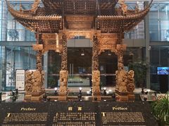 -土山湾博物馆