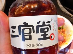 -盡膳口福·百年汤方火锅(科华北路店)