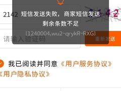 -蜻蜓逐宴全日制西餐厅I古北水镇大酒店