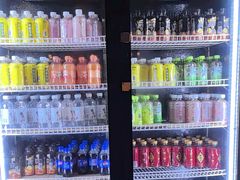 -汤泉良子(马连道店)