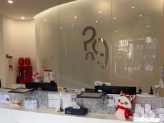-和睦家诊所(复兴门店)