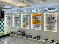 -东易日盛·数字化全案家装(总店)