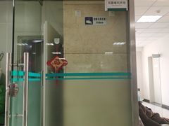 -中国中医科学院望京医院(院本部)