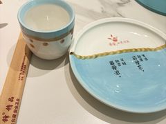 -川人百味(金安中央大街店)
