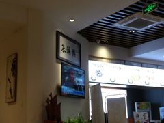 -朱鸿兴面馆(镇湖店)