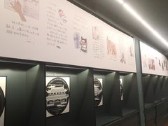 -思南书局(复兴中路店)