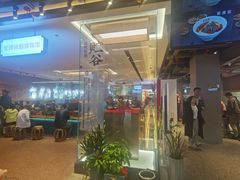 门面-易裕和·长沙米粉(竹塘西路店)