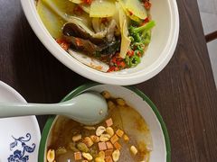 -艺味深尝(云锦路店)