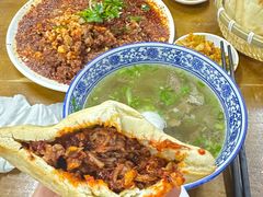 -长安后宰门水盆羊肉(新都心店)