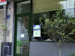 门面-三花屋 Mihhanaya