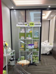 -凡碧诗毛孔清洁收细