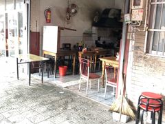 门面-南北面馆(繁荣路店)