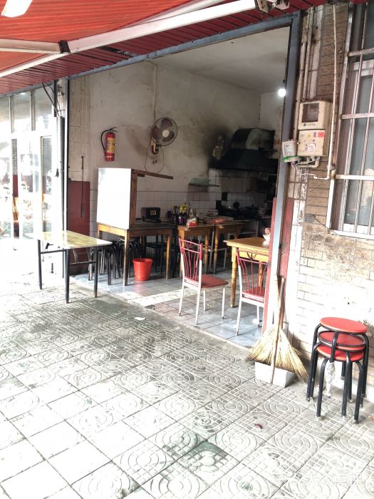 南北面馆(繁荣路店)门面图片