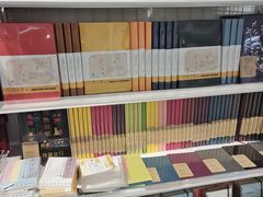 -优你客(久光百货店)