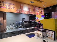 -麦当劳(无锡永乐店)