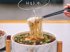 -浮何烤铺(桐梓林店)