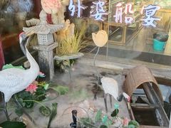 -乌记大厨餐厅