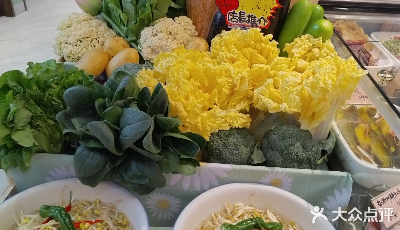 今天的包厢感觉不一样