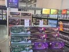 -百安居装修建材卖场(泰然店)