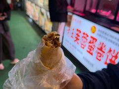 -老王芙蓉蛋卷饼(万达店)