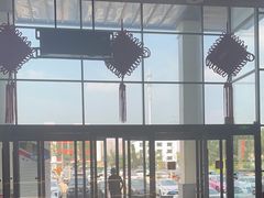 -星河湾温泉洗浴酒店