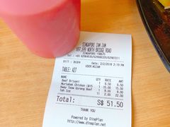 -新加坡Zam Zam餐馆