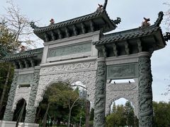 -顺峰山公园