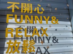 -衣裳街历史文化街区
