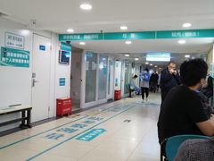 -同仁验光配镜(中心店)