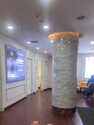 -武汉五洲整形外科医院