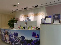 -广州美莱医疗美容医院