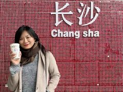 -长沙文和友(海信广场店)