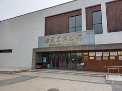 -轻武器博物馆