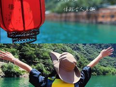 -河南宝泉旅游区